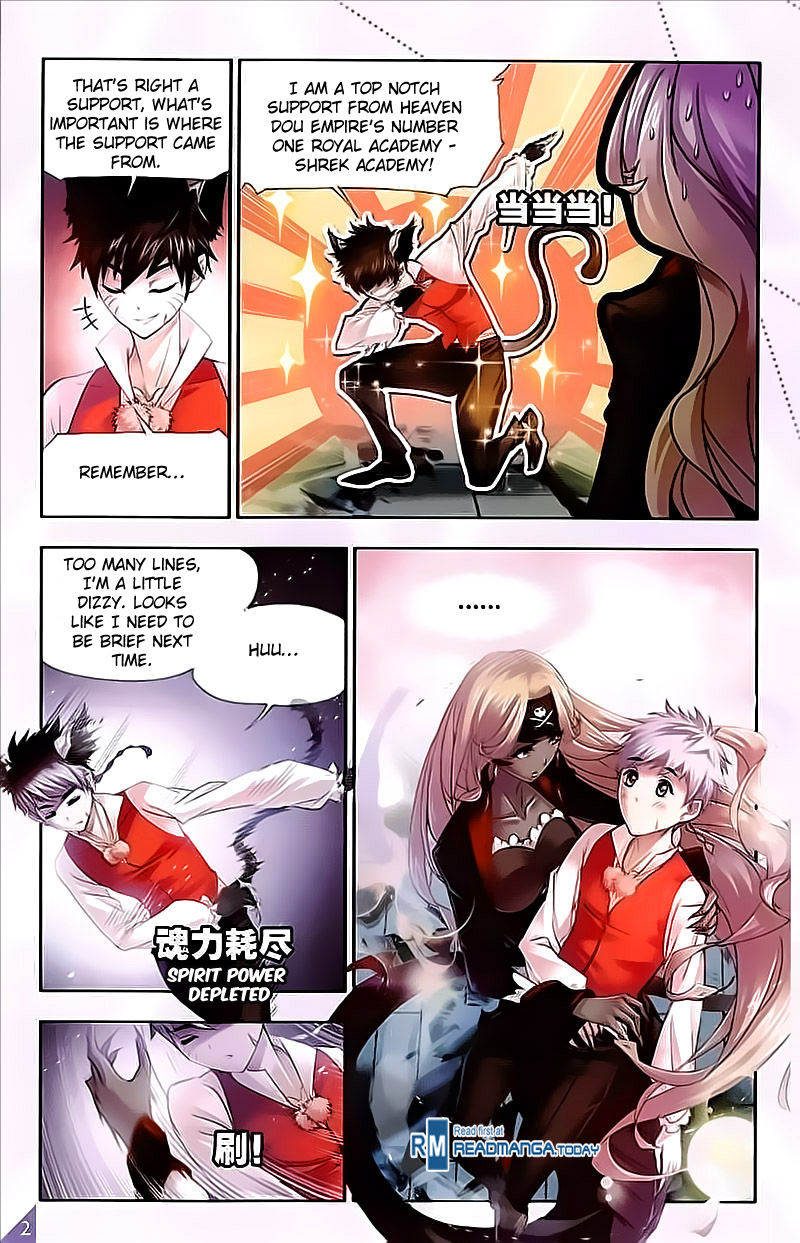 Page 15 of Chapter 203