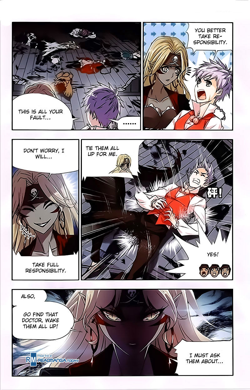 Page 17 of Chapter 203