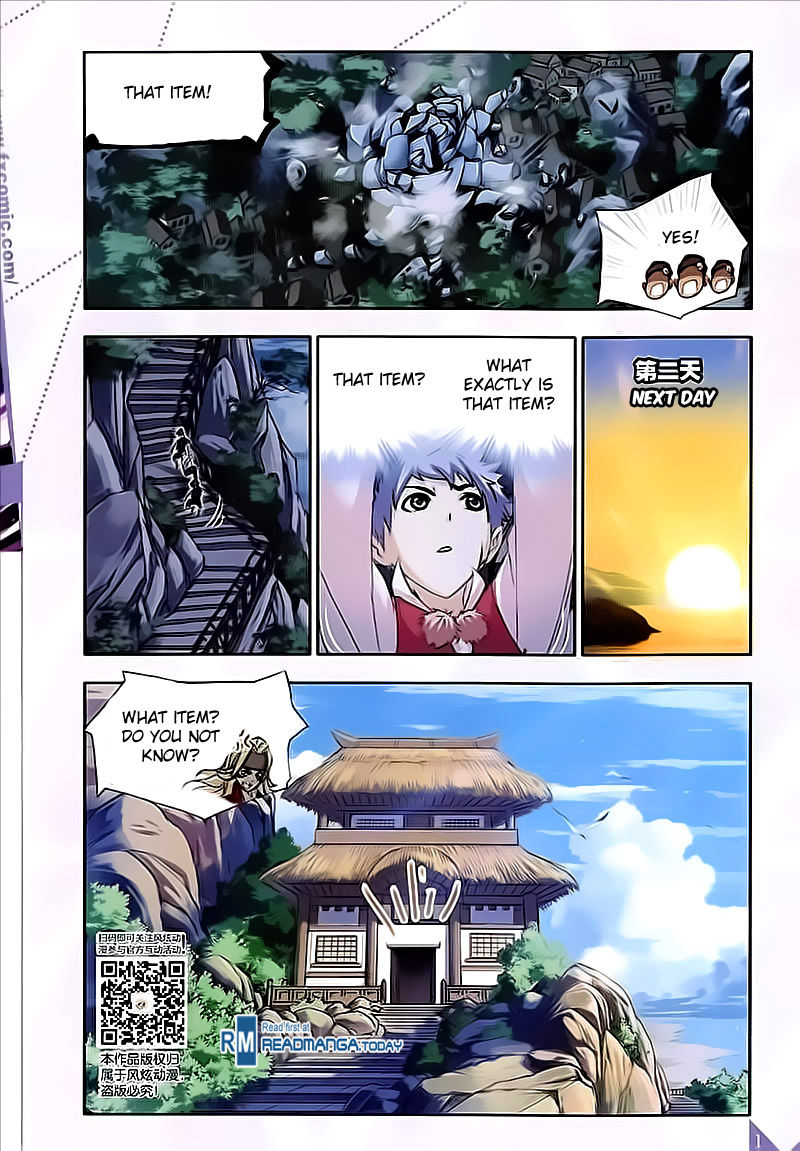 Page 18 of Chapter 203