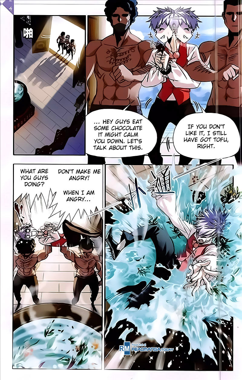 Page 21 of Chapter 203