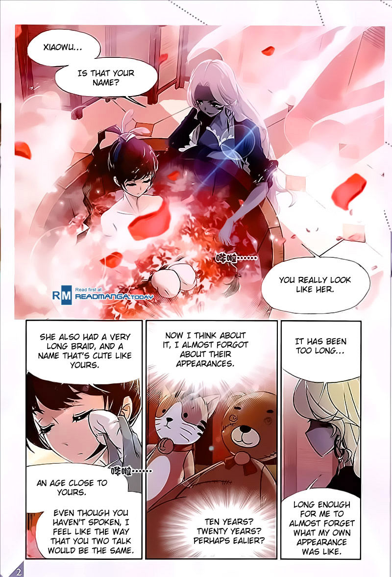 Page 23 of Chapter 203