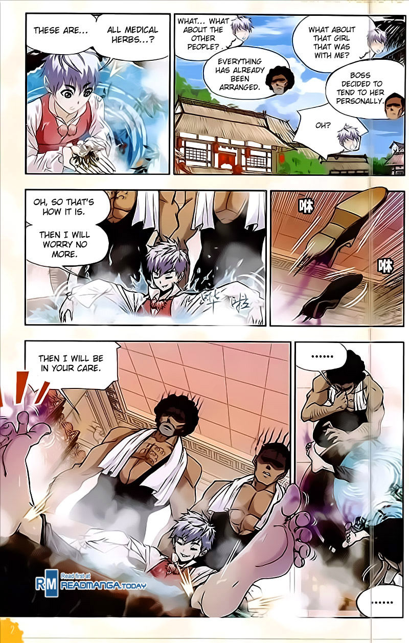 Page 2 of Chapter 204