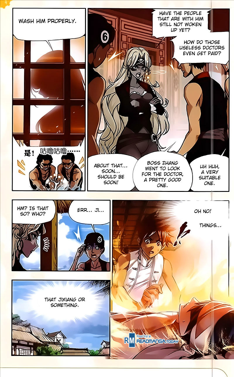 Page 4 of Chapter 204