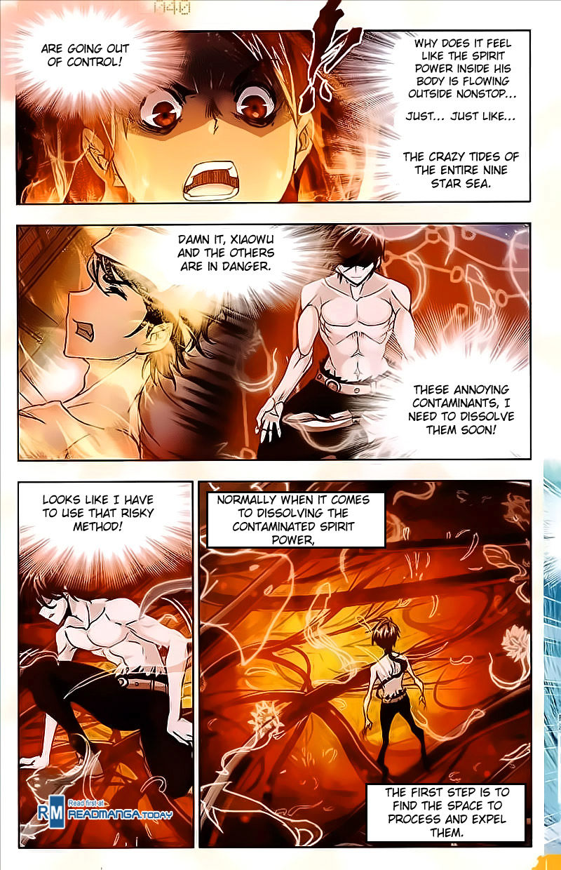 Page 5 of Chapter 204