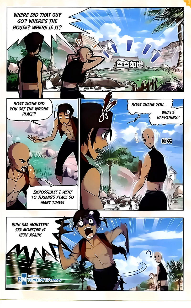 Page 11 of Chapter 204