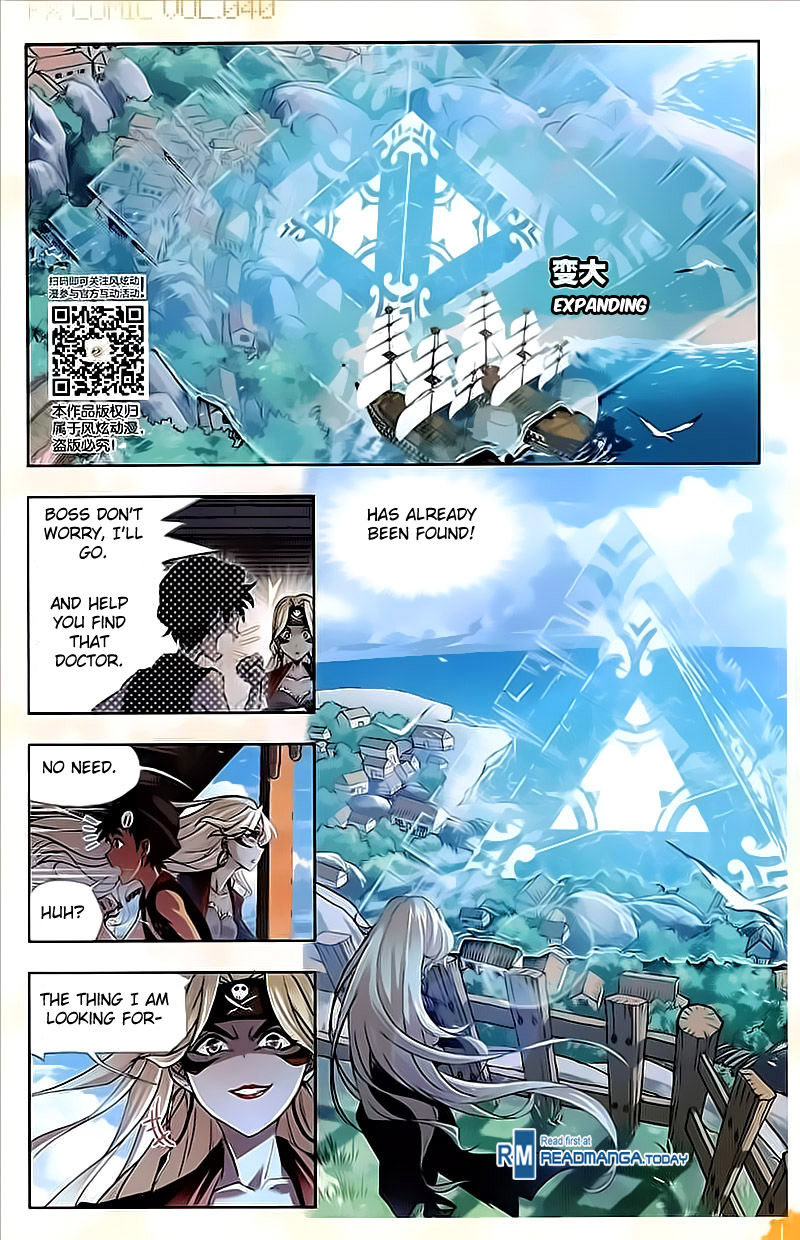 Page 13 of Chapter 204