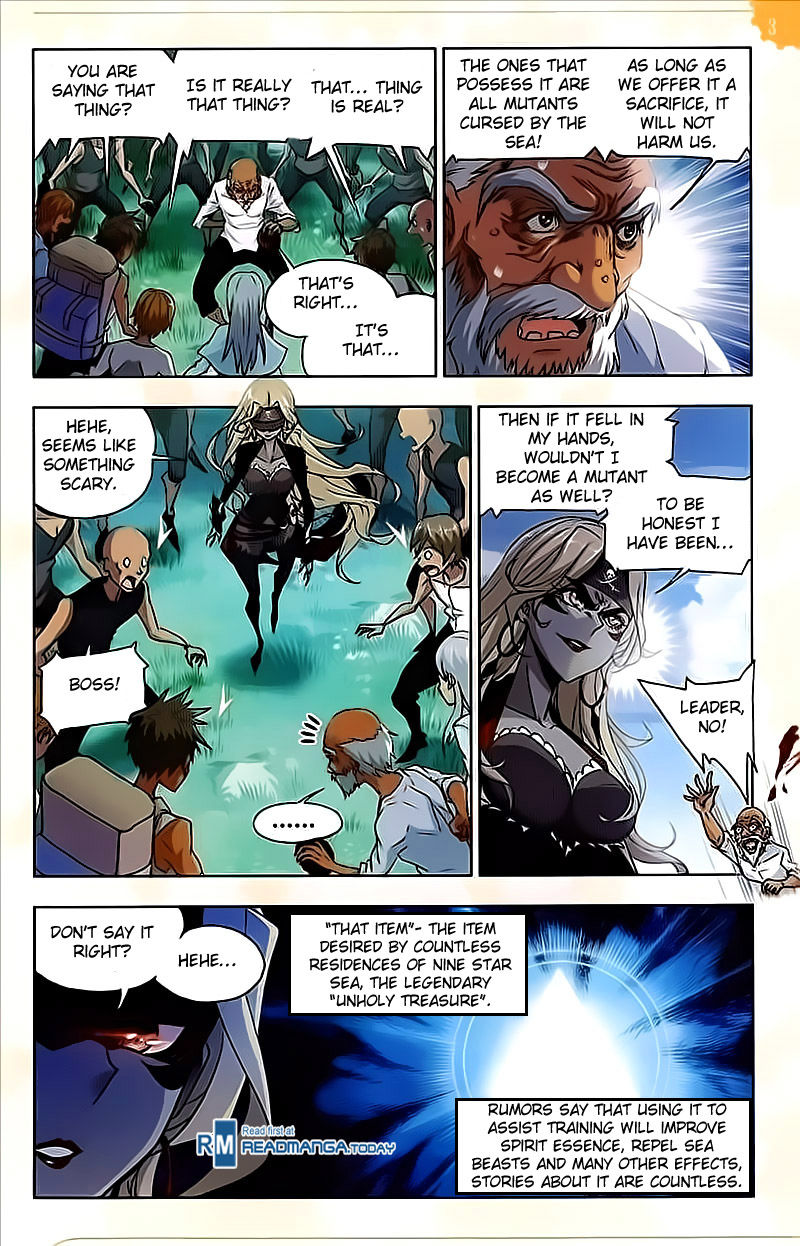 Page 15 of Chapter 204