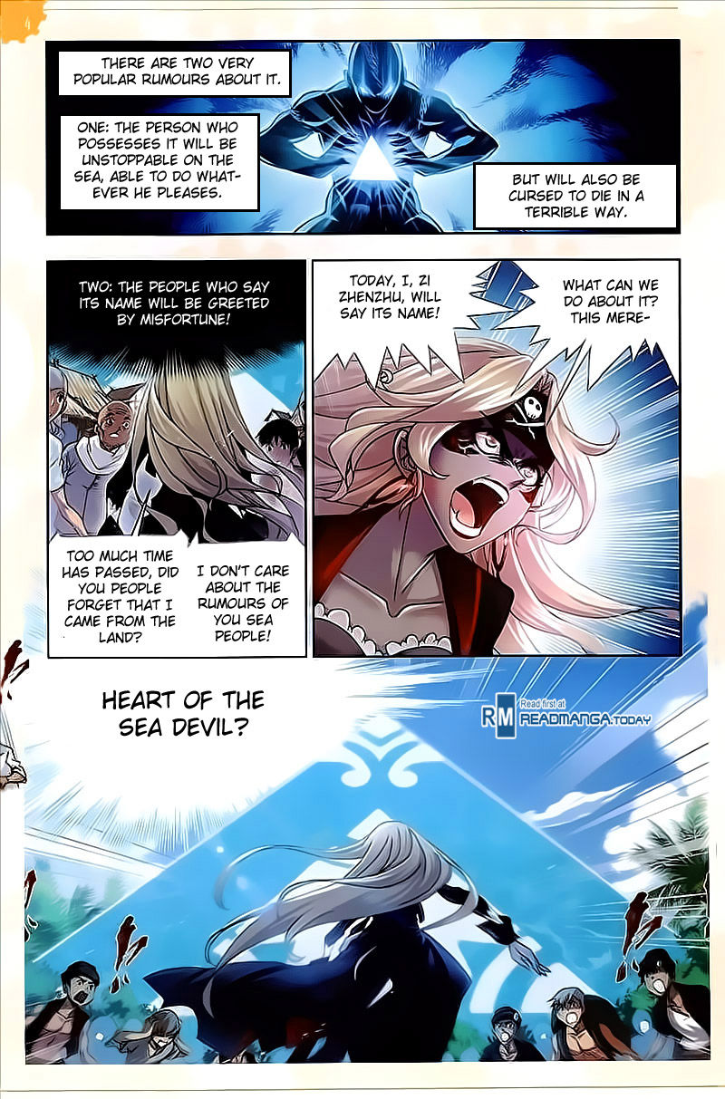 Page 16 of Chapter 204