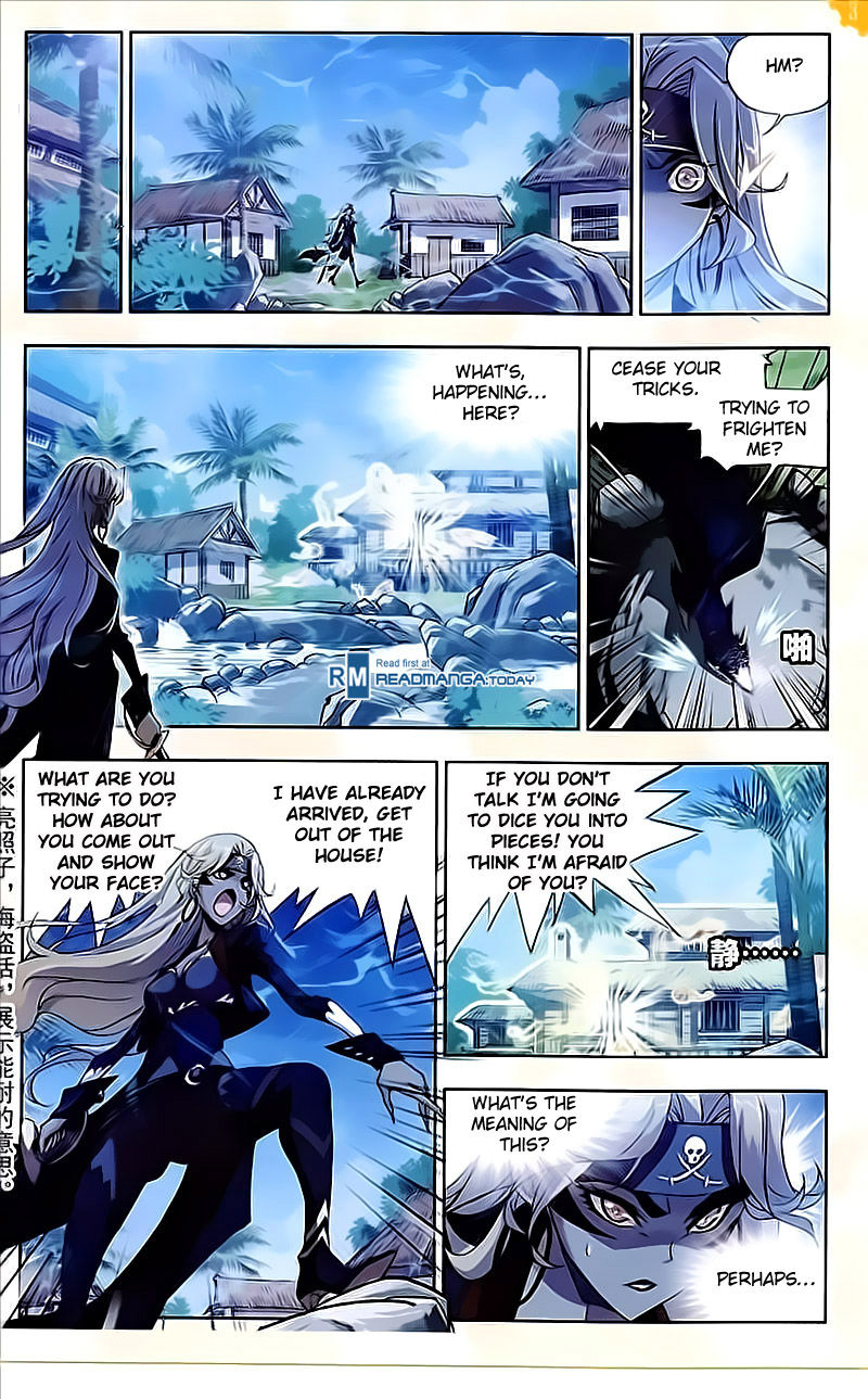 Page 19 of Chapter 204