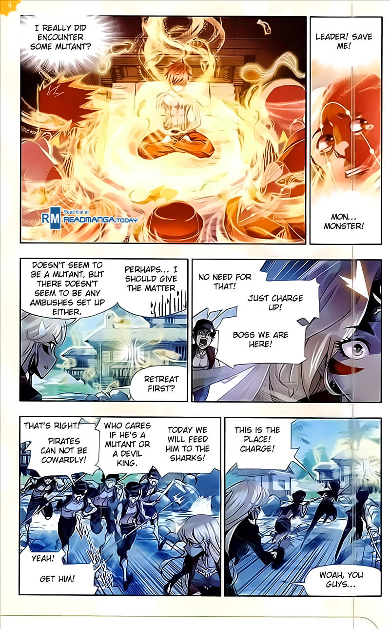 Page 20 of Chapter 204
