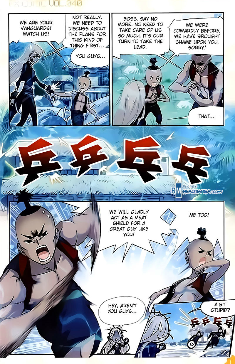 Page 21 of Chapter 204