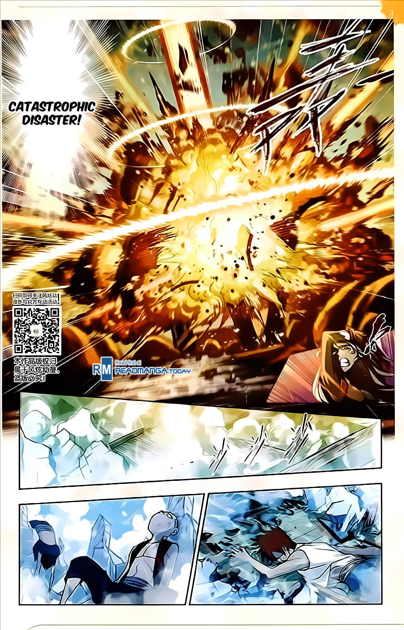 Page 23 of Chapter 204