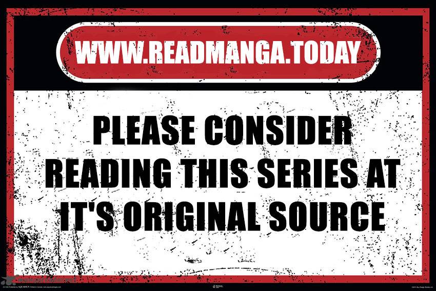 Page 1 of Chapter 205