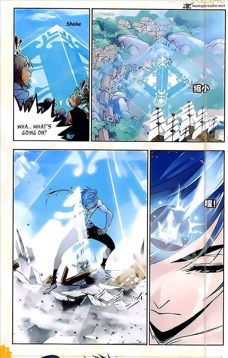 Page 3 of Chapter 205