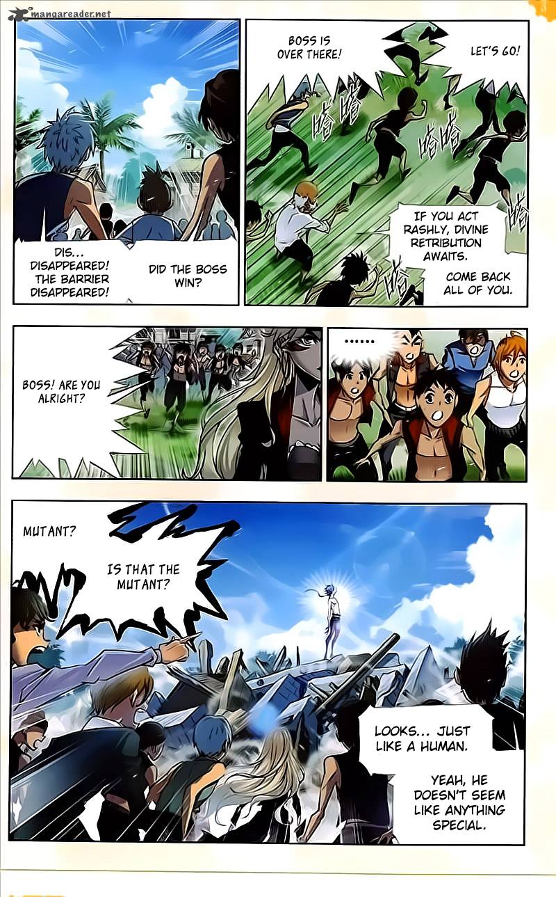 Page 4 of Chapter 205