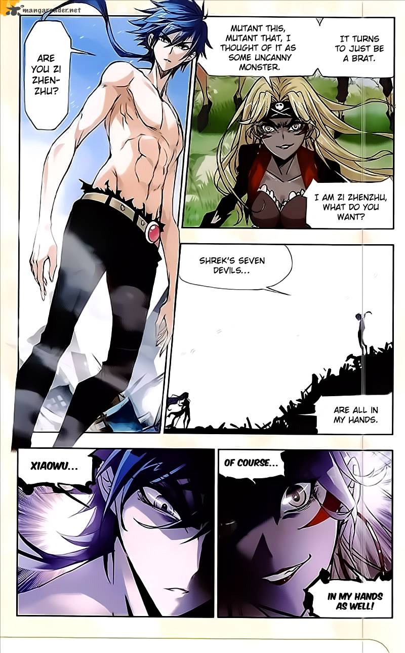 Page 5 of Chapter 205