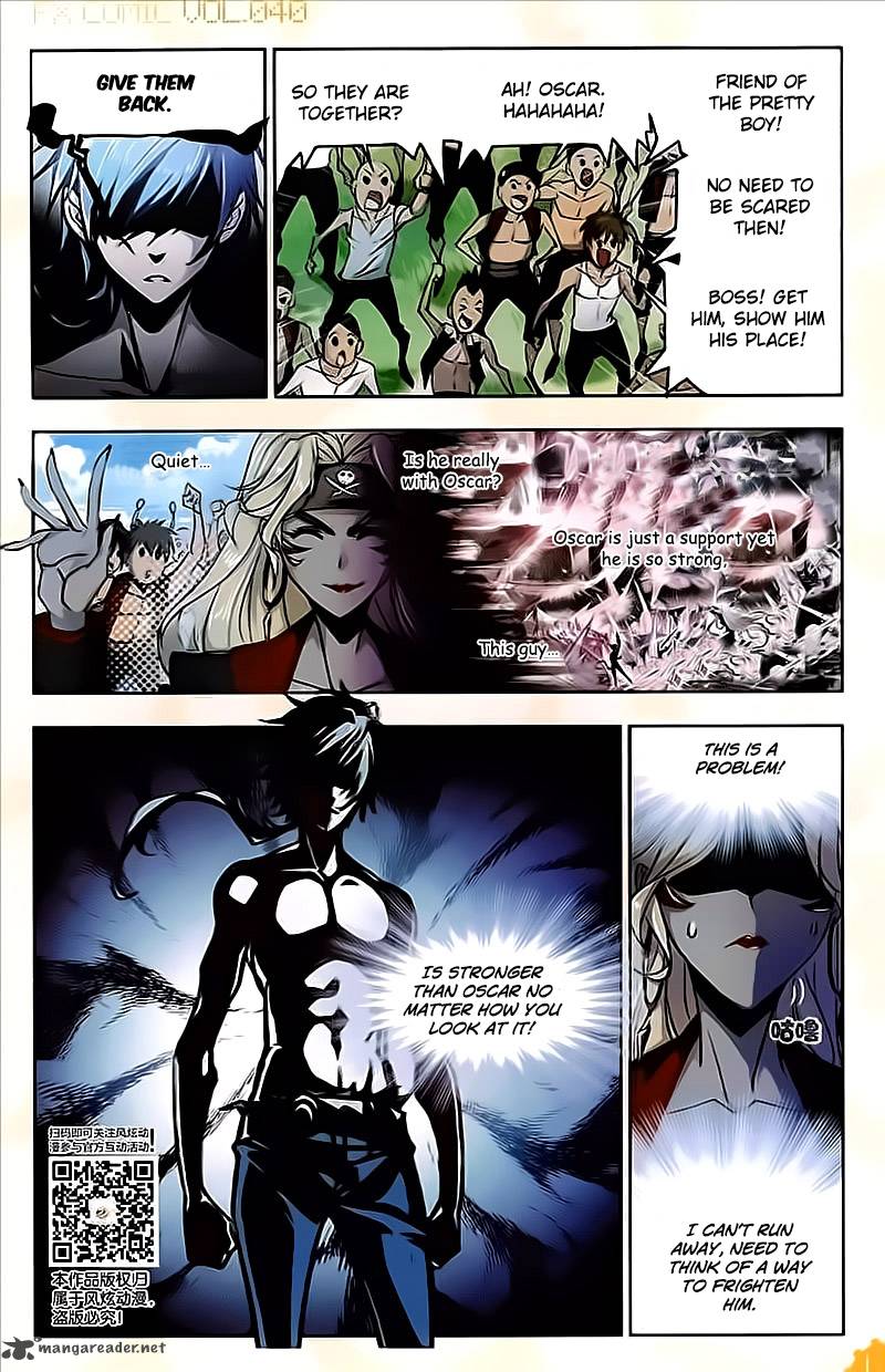 Page 6 of Chapter 205