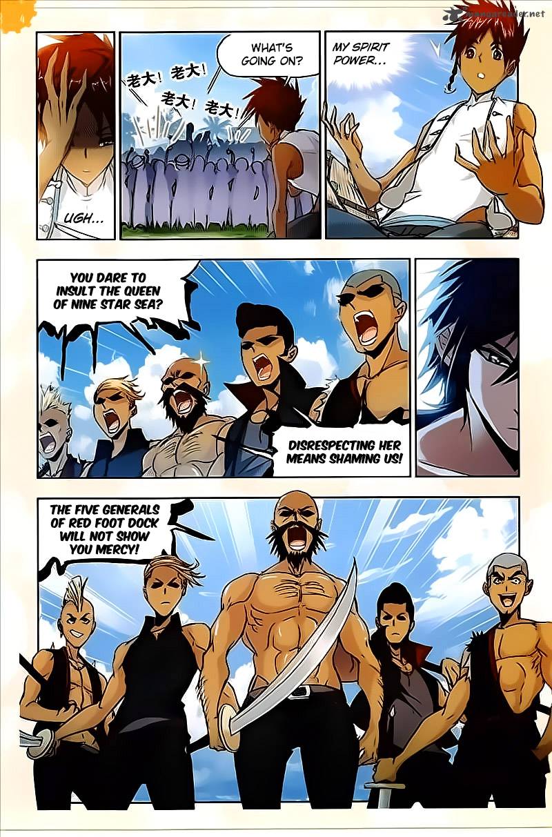 Page 9 of Chapter 205