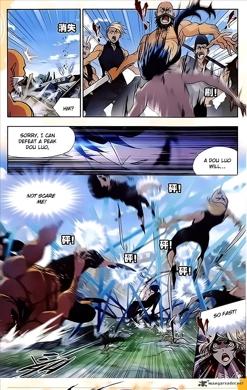 Page 10 of Chapter 205