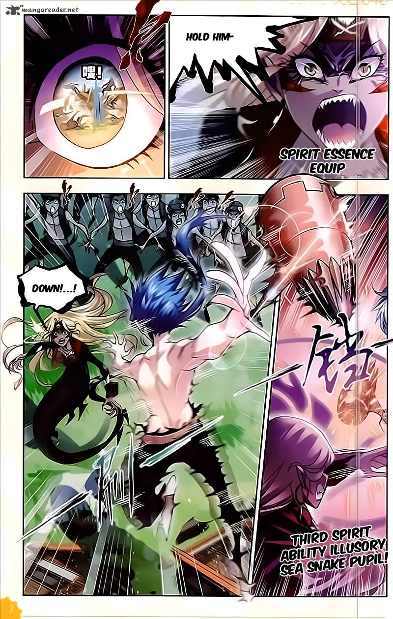 Page 11 of Chapter 205