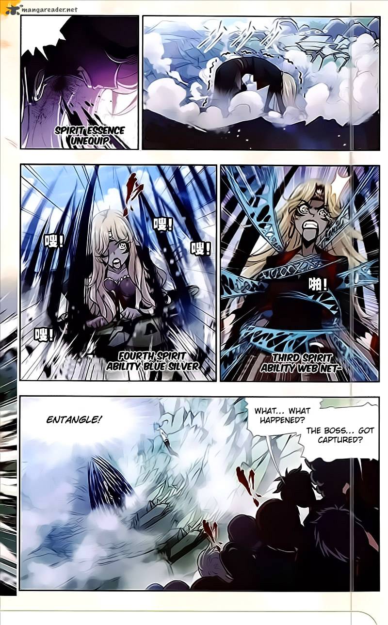 Page 13 of Chapter 205