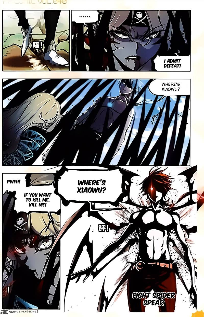 Page 14 of Chapter 205