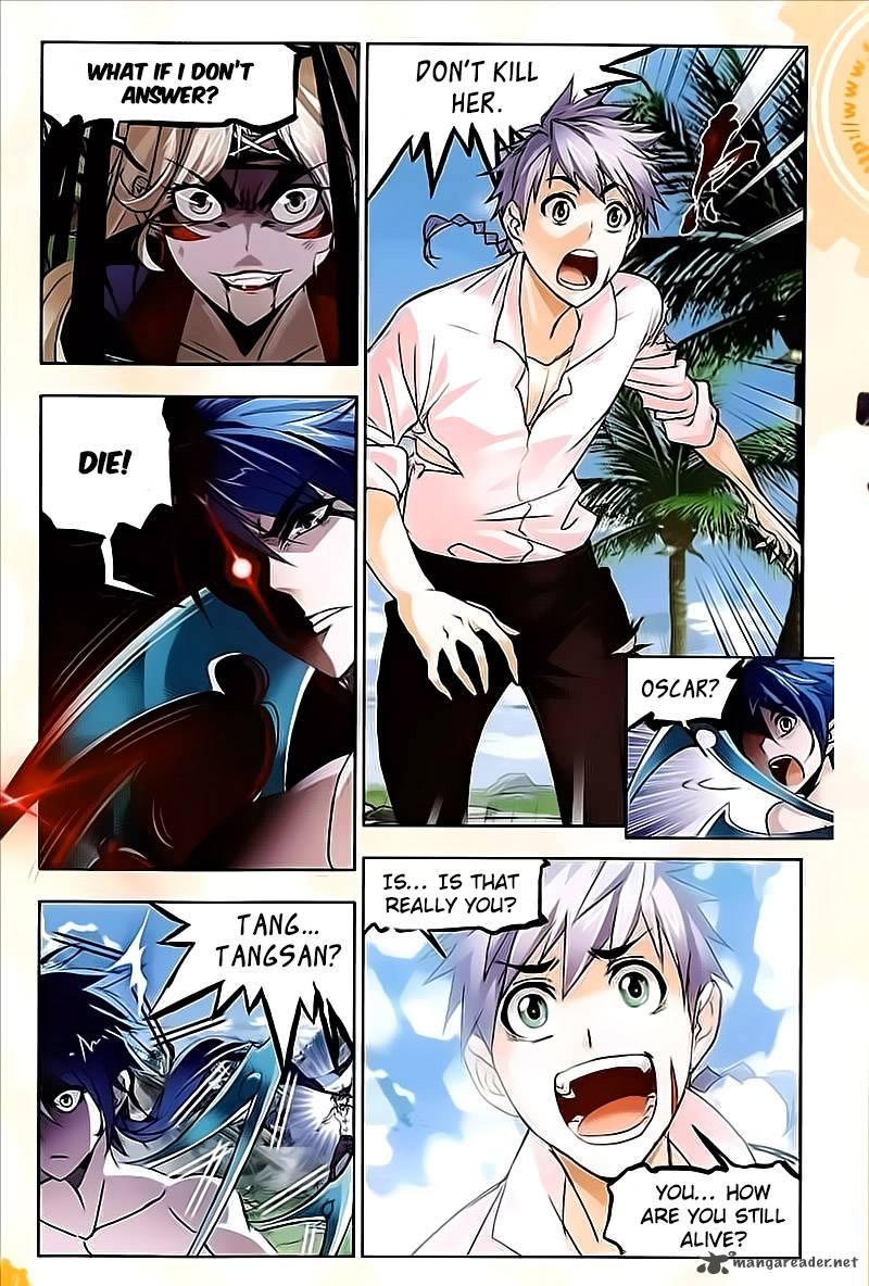 Page 15 of Chapter 205