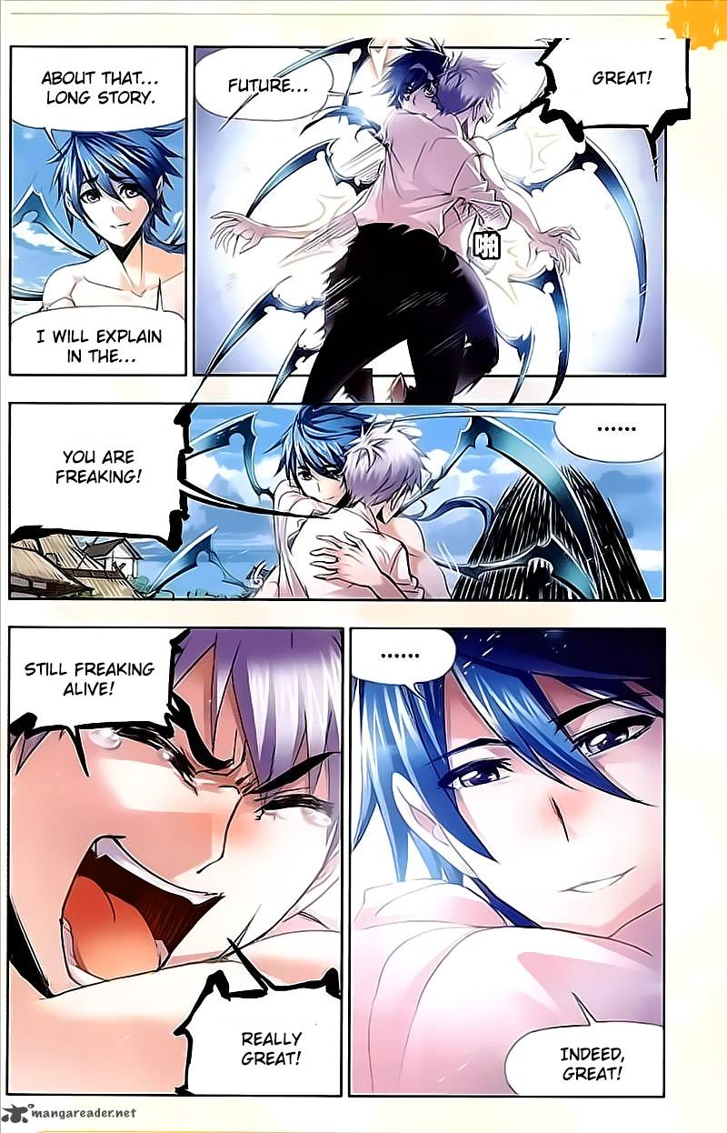 Page 16 of Chapter 205