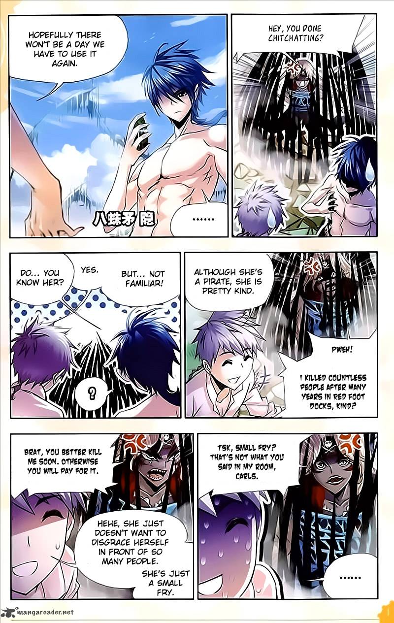 Page 18 of Chapter 205