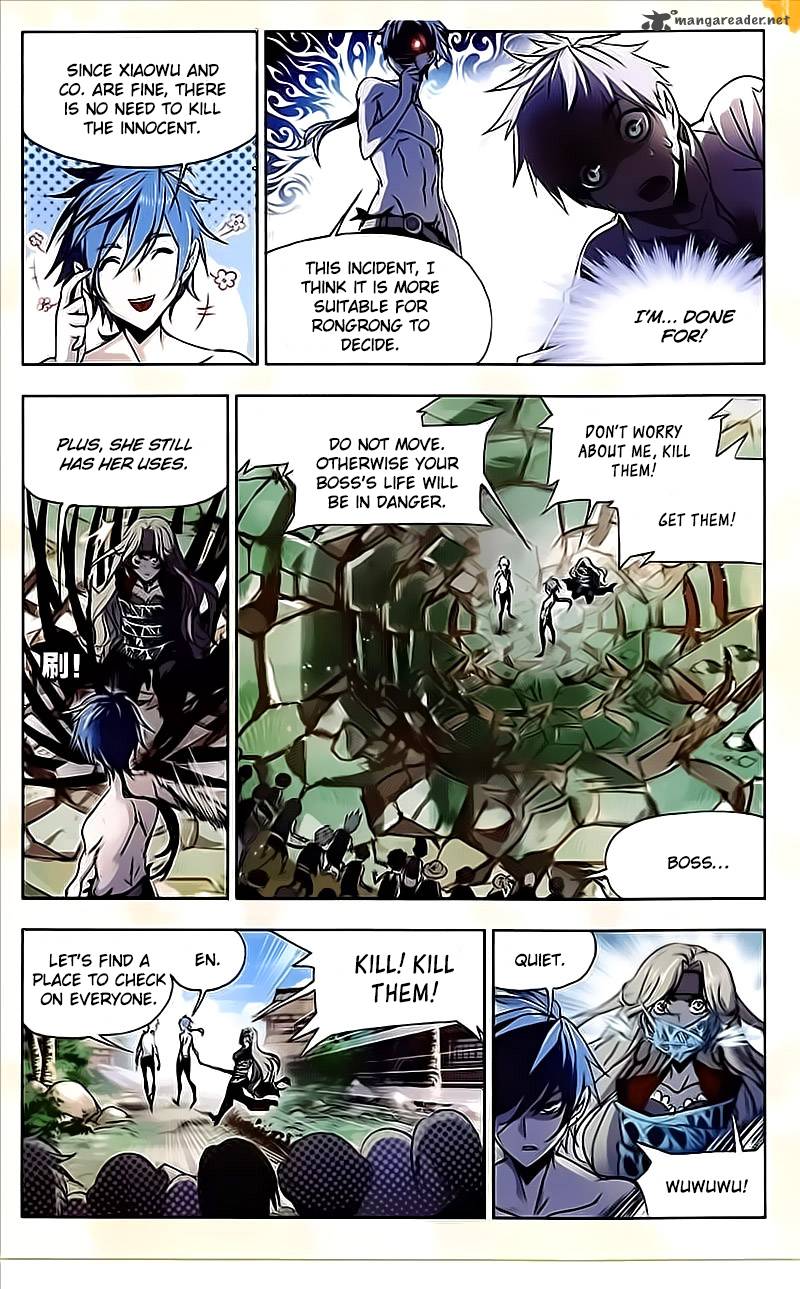 Page 20 of Chapter 205