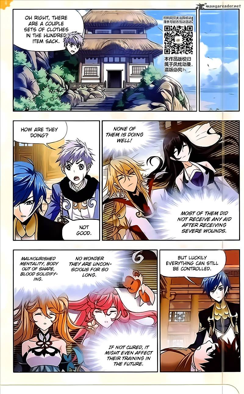 Page 21 of Chapter 205