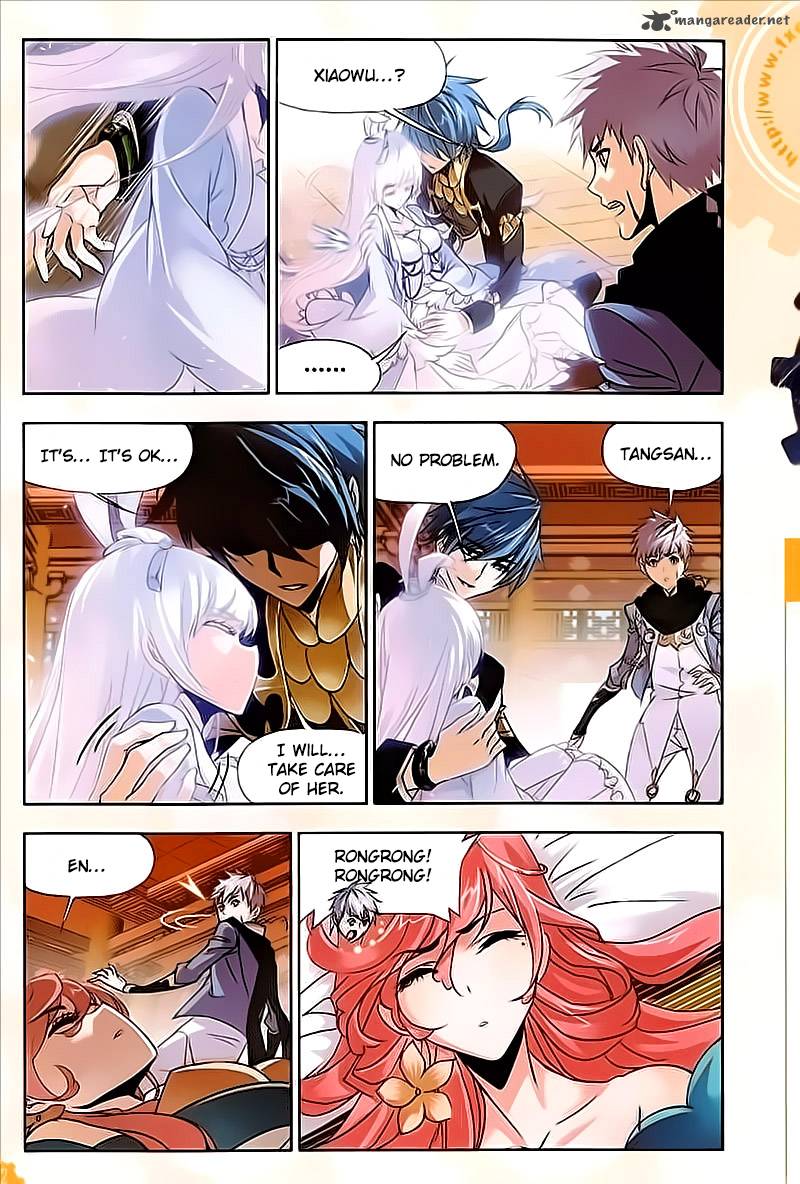 Page 23 of Chapter 205