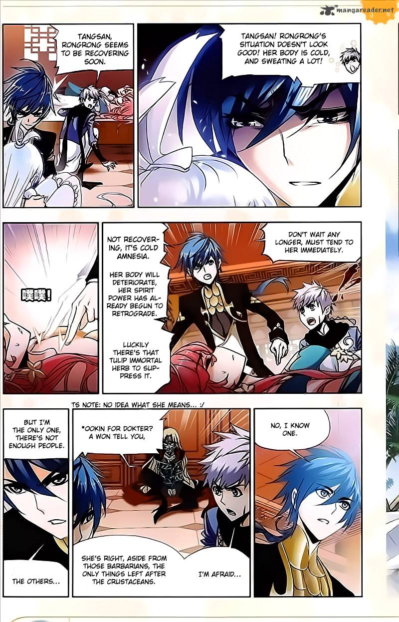 Page 24 of Chapter 205