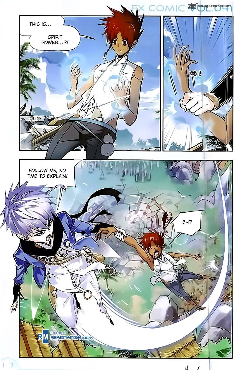Page 2 of Chapter 206