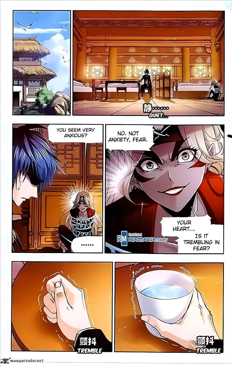 Page 3 of Chapter 206