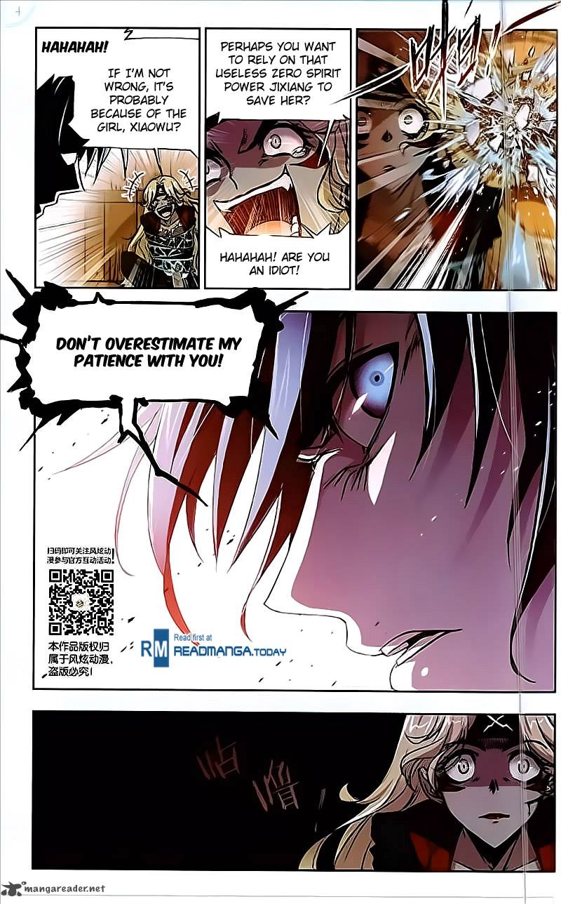 Page 4 of Chapter 206