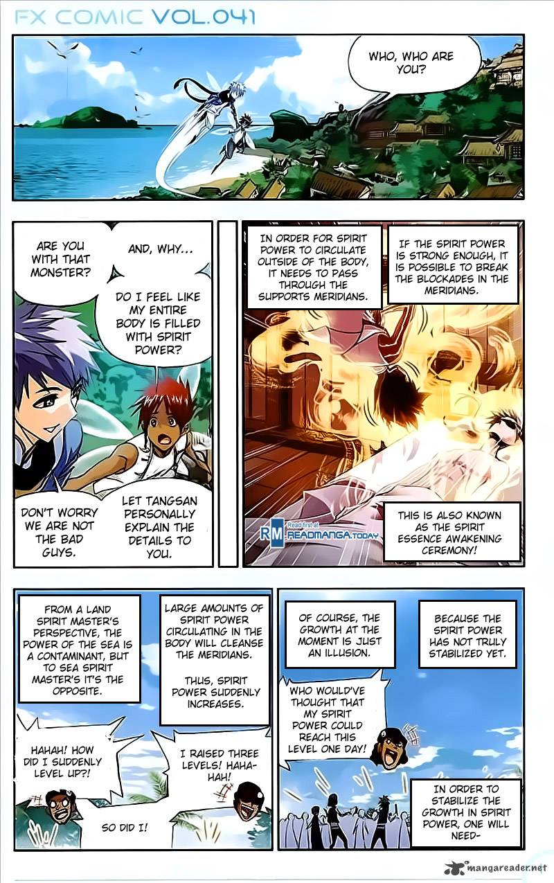 Page 5 of Chapter 206