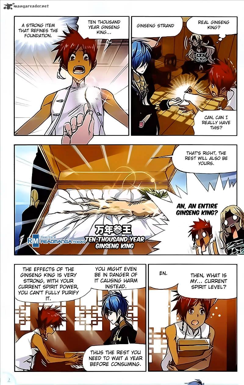 Page 6 of Chapter 206