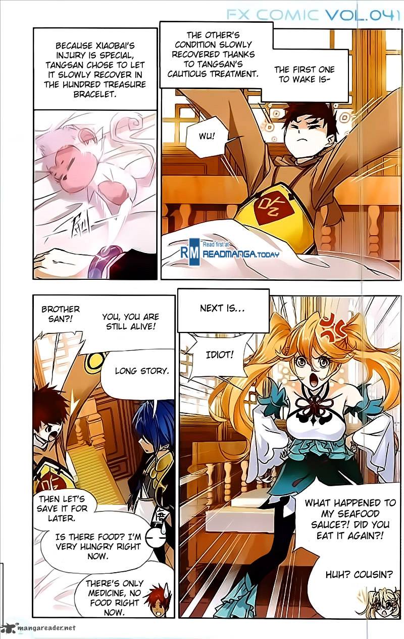 Page 10 of Chapter 206