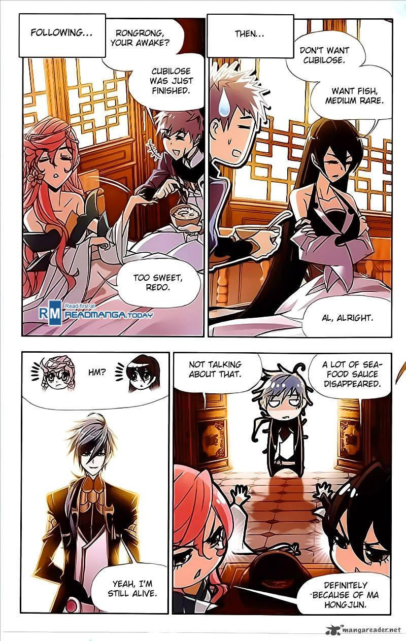 Page 11 of Chapter 206