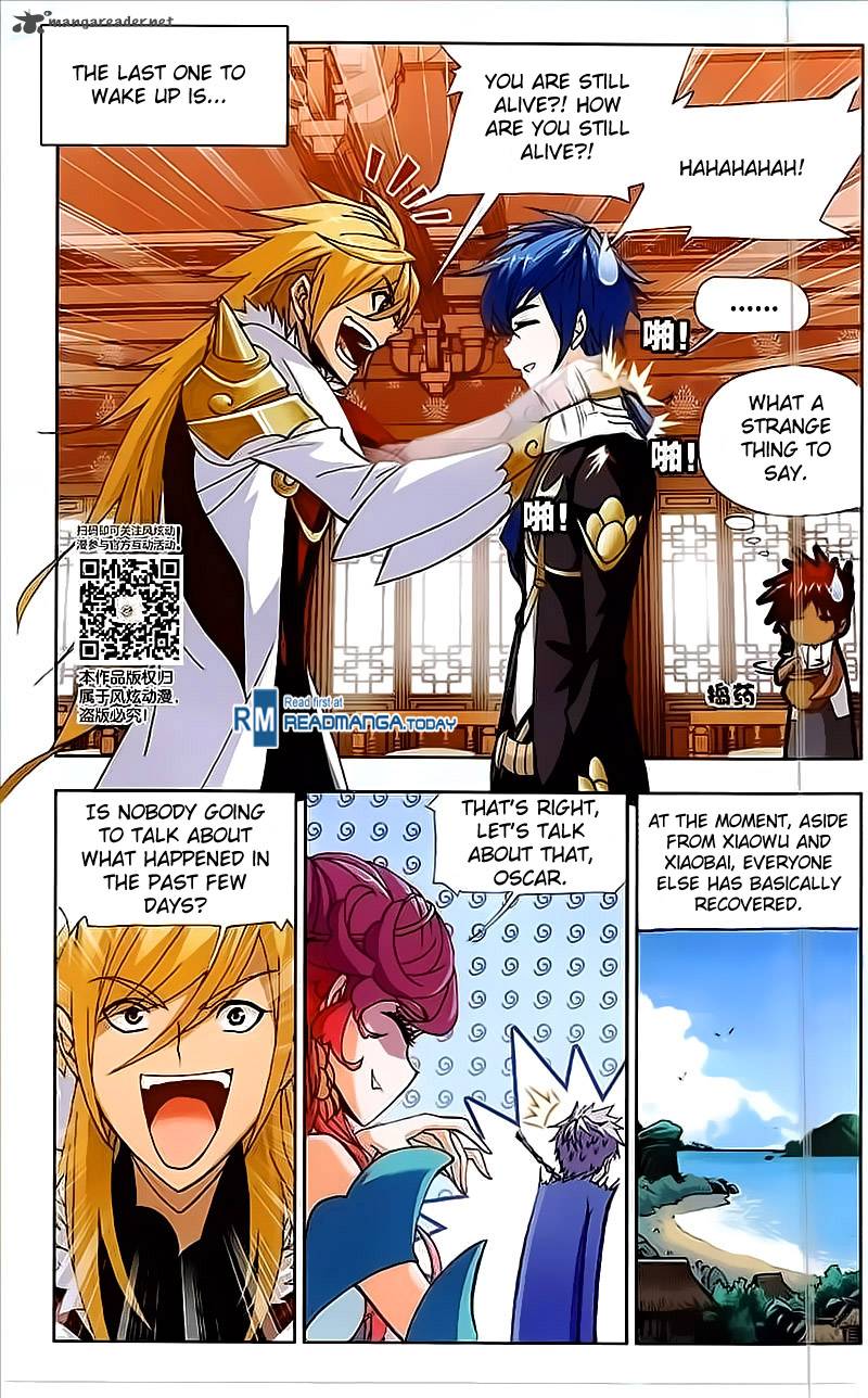 Page 12 of Chapter 206