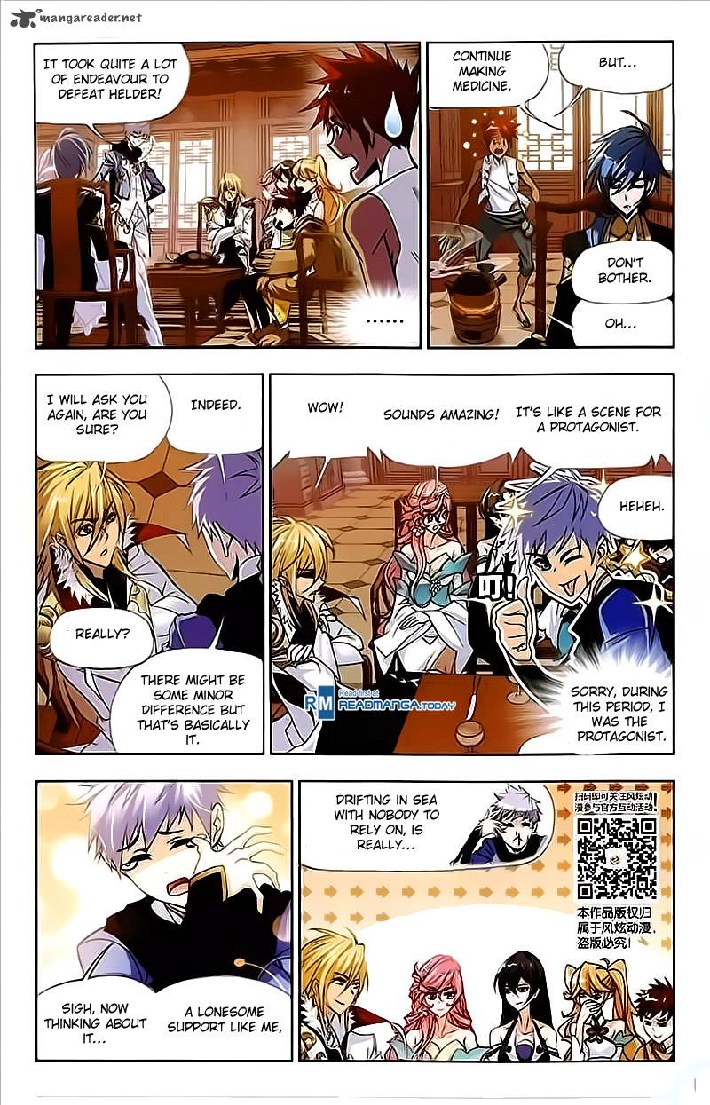 Page 16 of Chapter 206