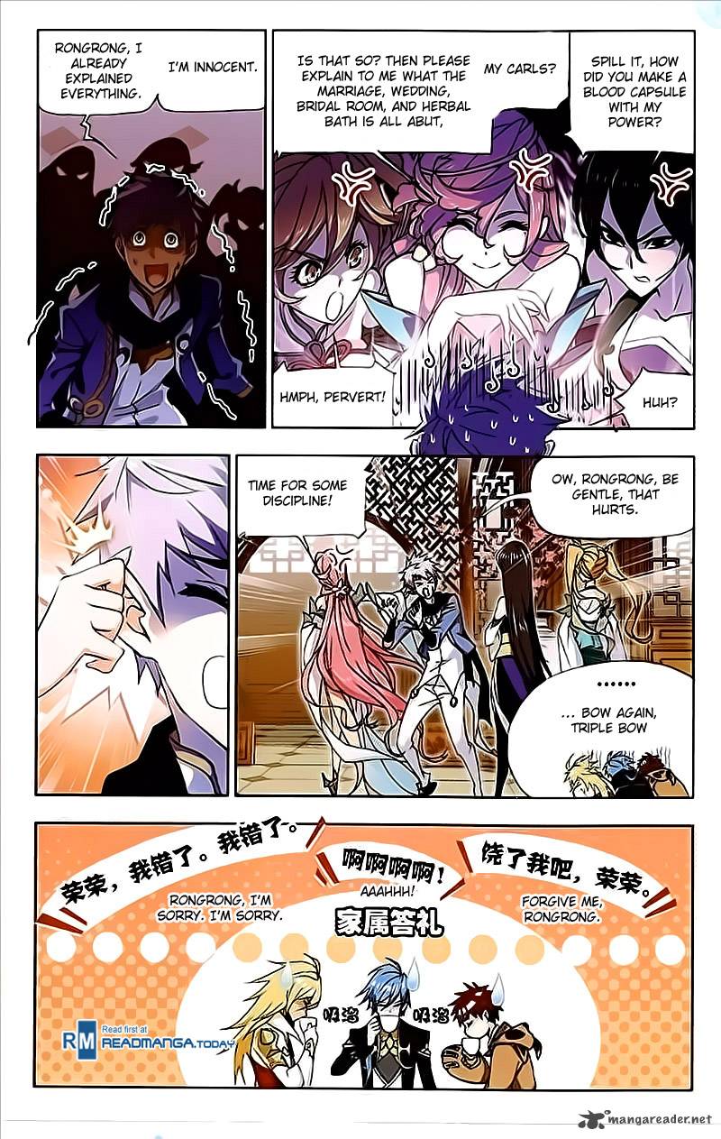 Page 18 of Chapter 206