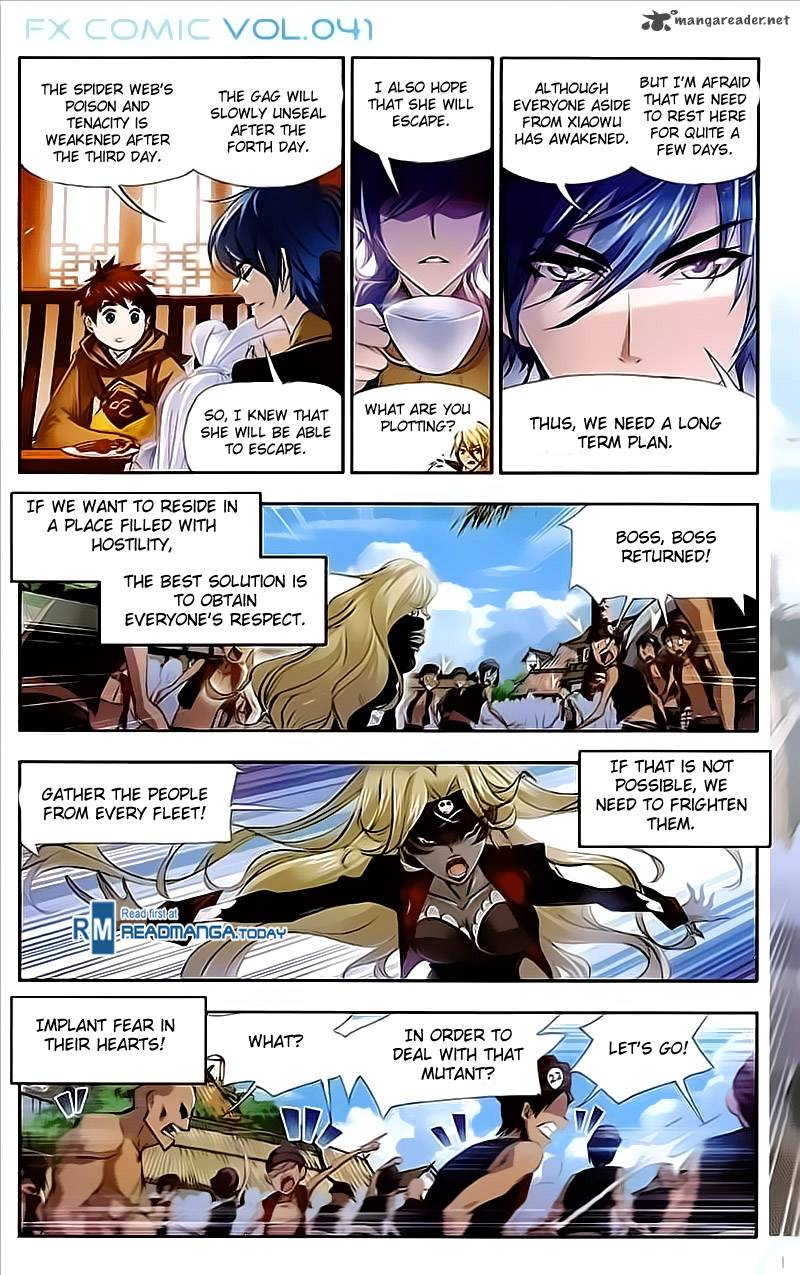 Page 20 of Chapter 206