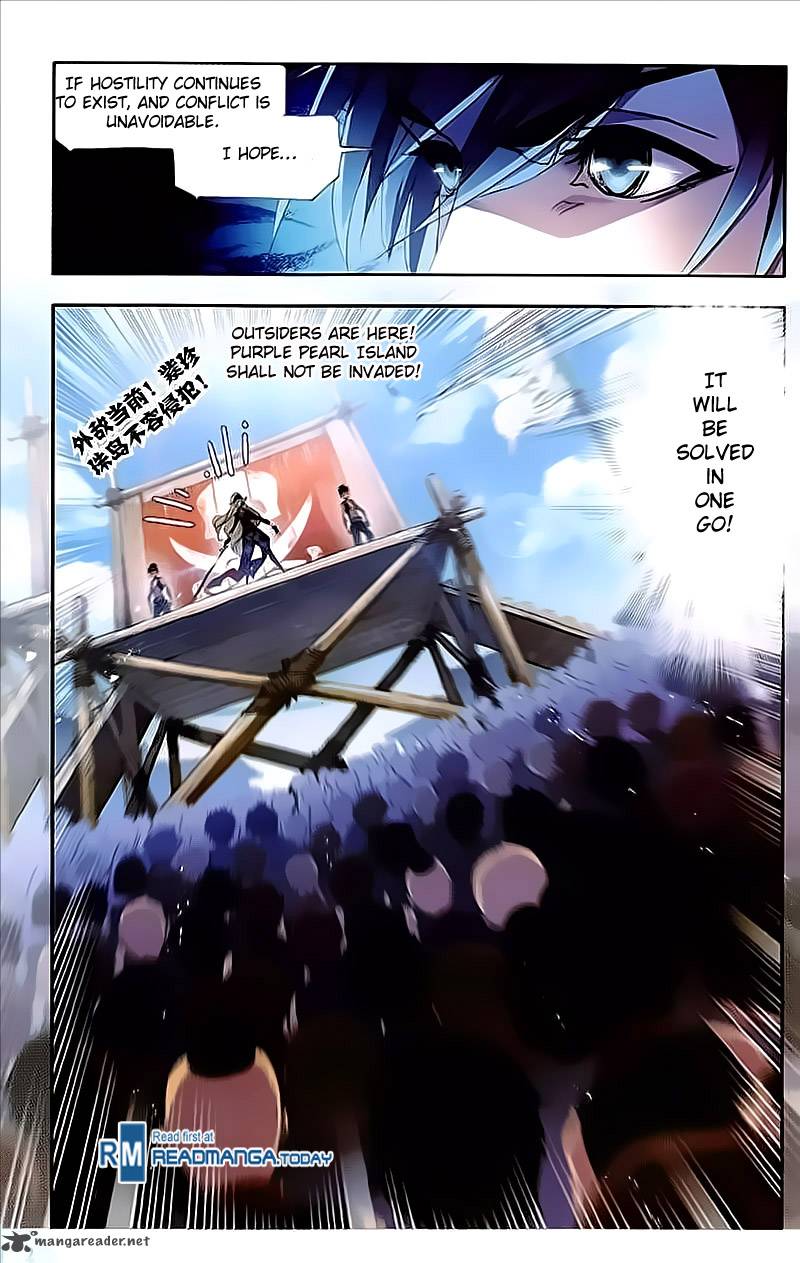 Page 21 of Chapter 206