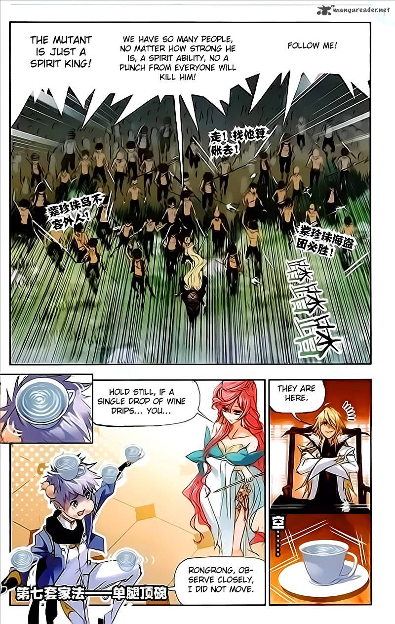 Page 22 of Chapter 206