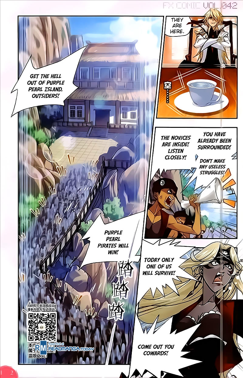 Page 3 of Chapter 207