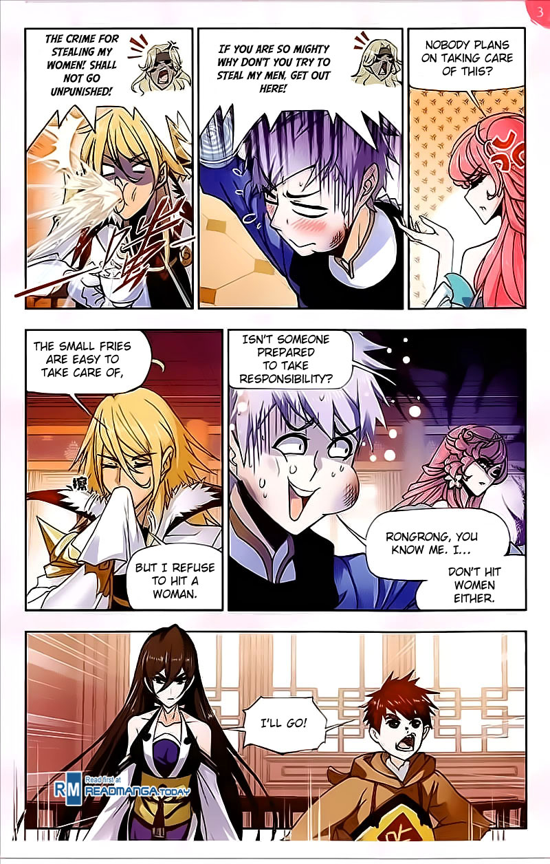 Page 4 of Chapter 207