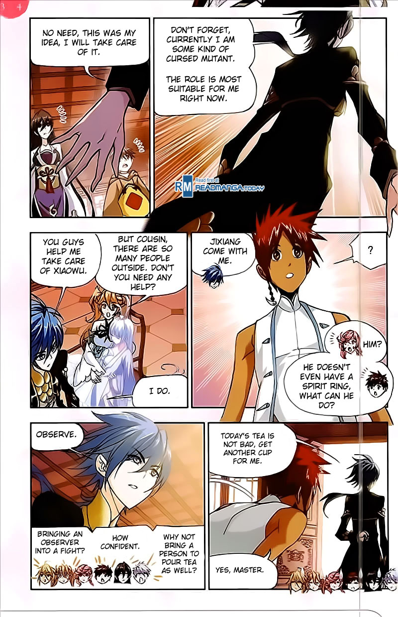 Page 5 of Chapter 207