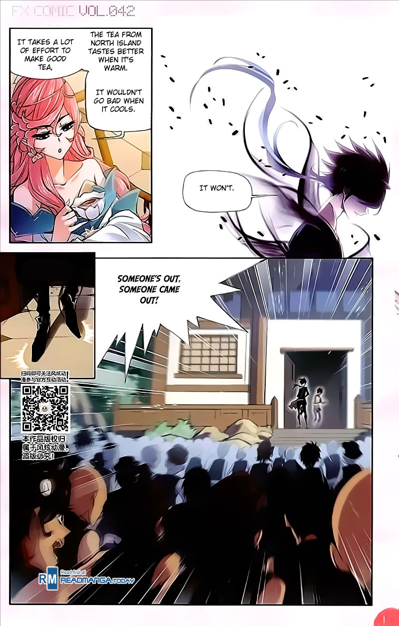 Page 6 of Chapter 207